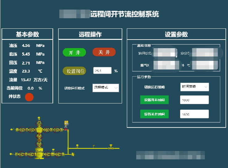 数据要素价值加速释放 千亿蓝海迎来质变
