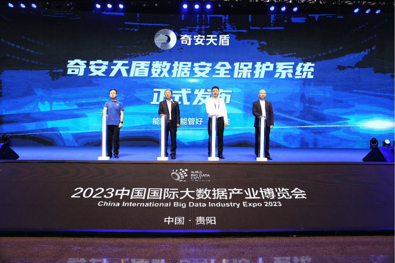 数据要素价值加速释放 千亿蓝海迎来质变