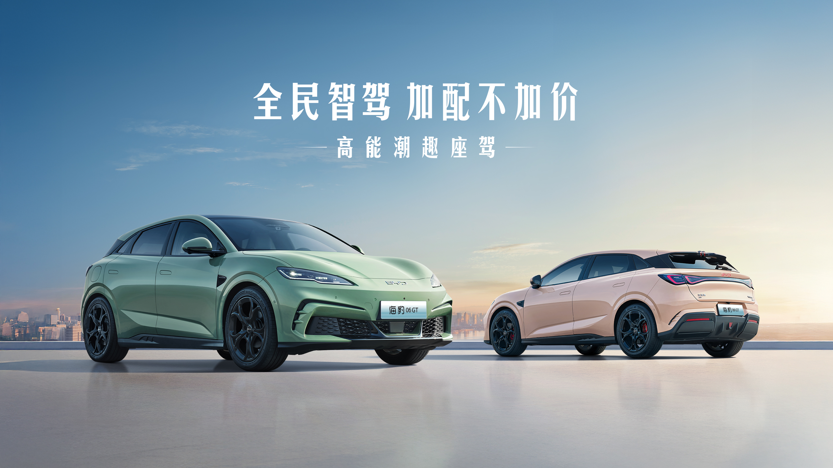 以科技创新为根 鑫源汽车焕新深耕全球市场