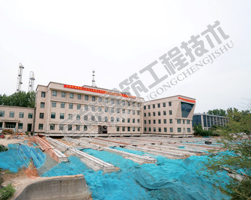 鹿山新材：预计2025年净利润亏损3700万元—7400万元