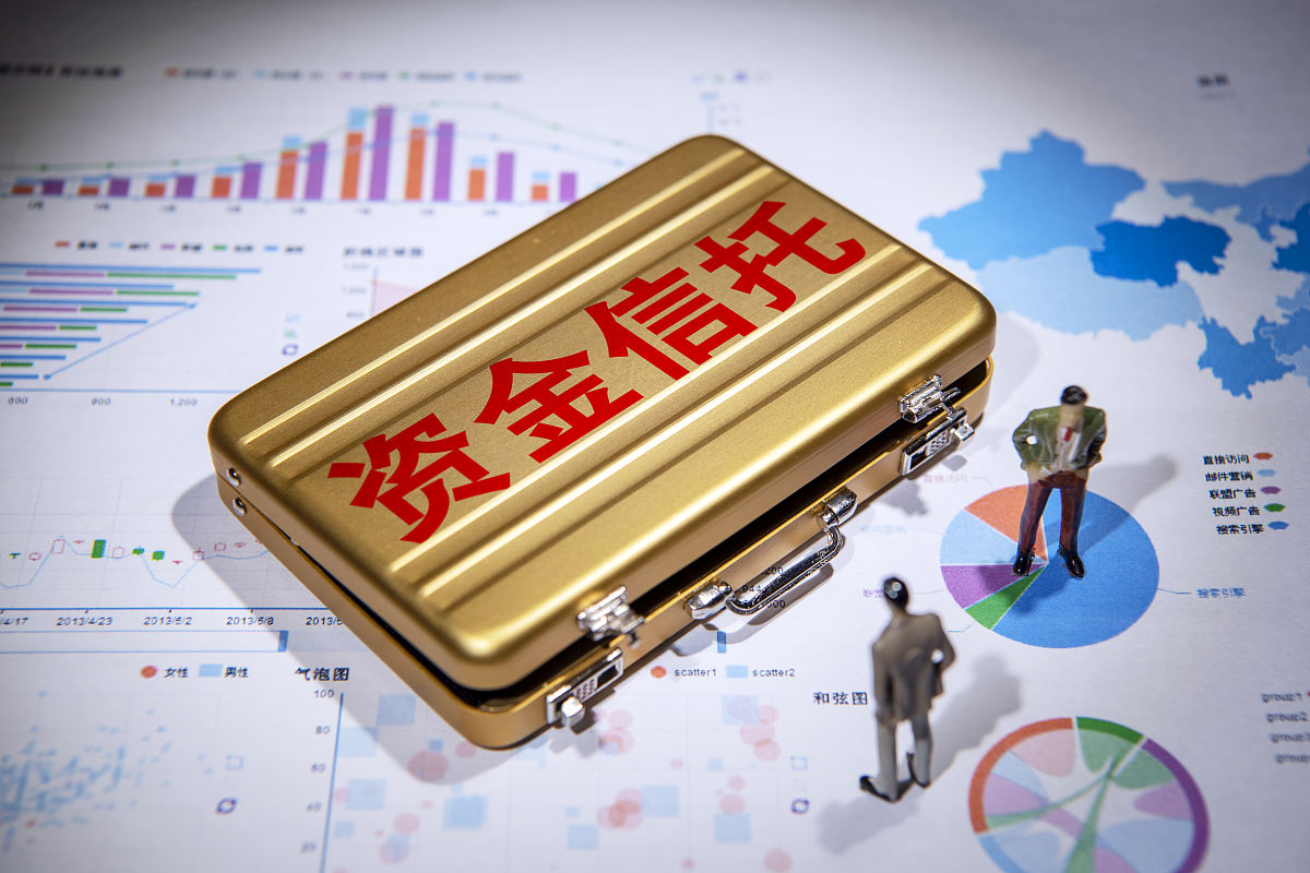 76股获杠杆资金净买入超亿元