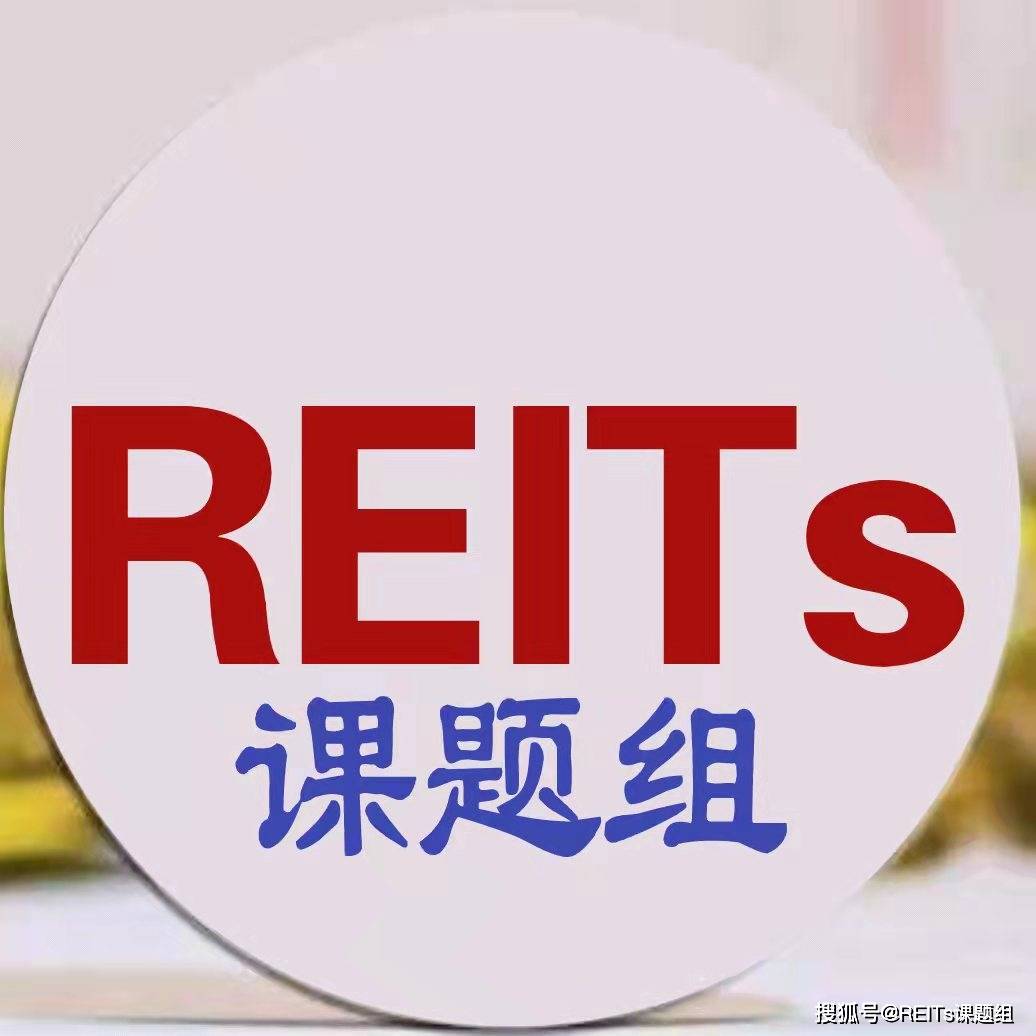 金风科技：终止公募REITs申报发行工作