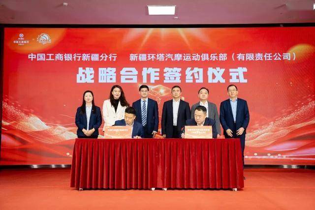 赋能巴渝赛事，重庆联通添彩2026重马