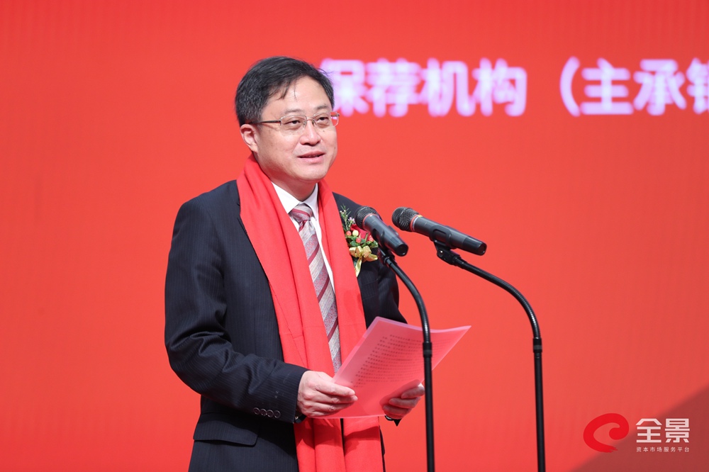 华锋股份：1月15日高管林程减持股份合计21.65万股