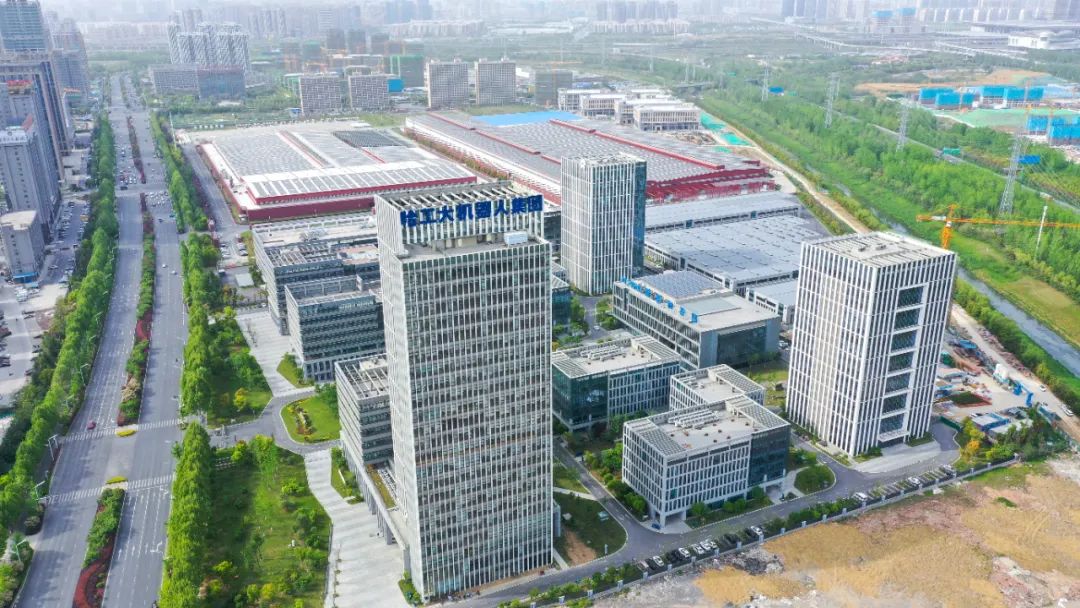 咸亨国际与合肥市智能机器人研究院签署战略合作协议