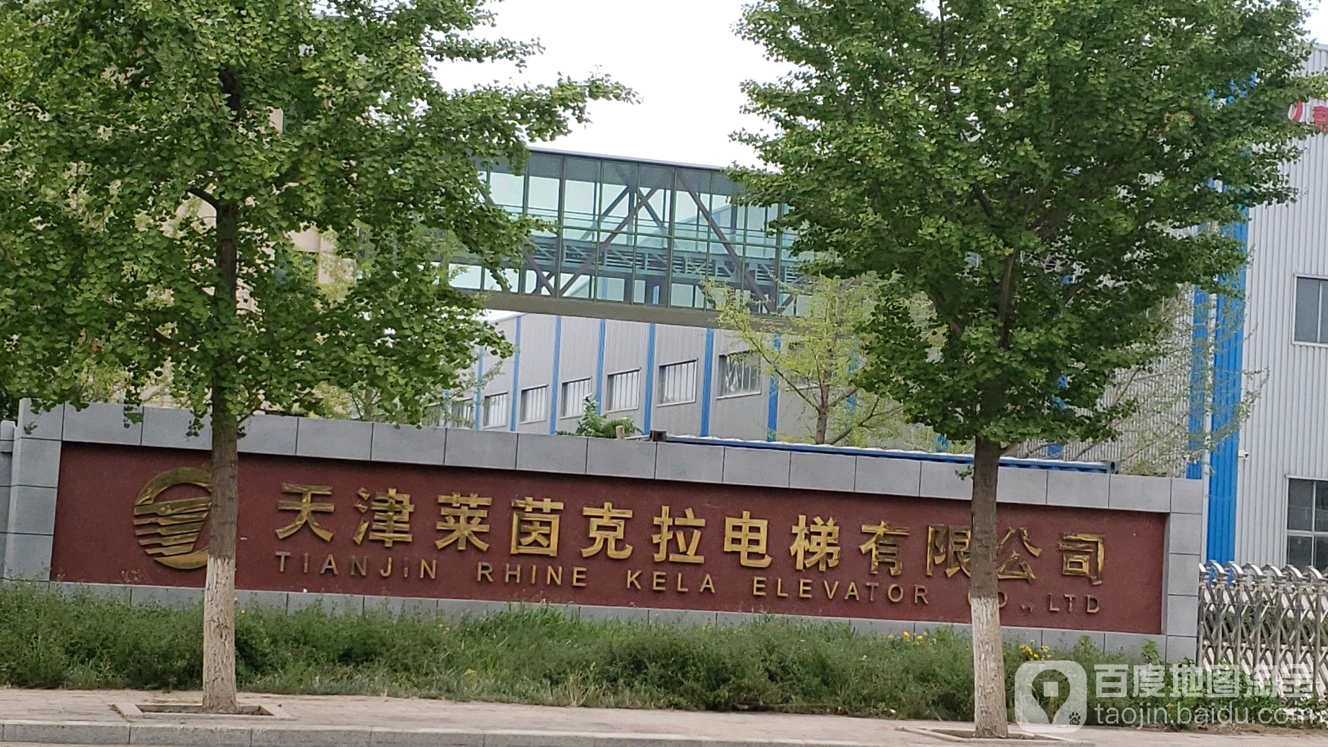 江铃汽车：公司未持天津爱思达公司股份