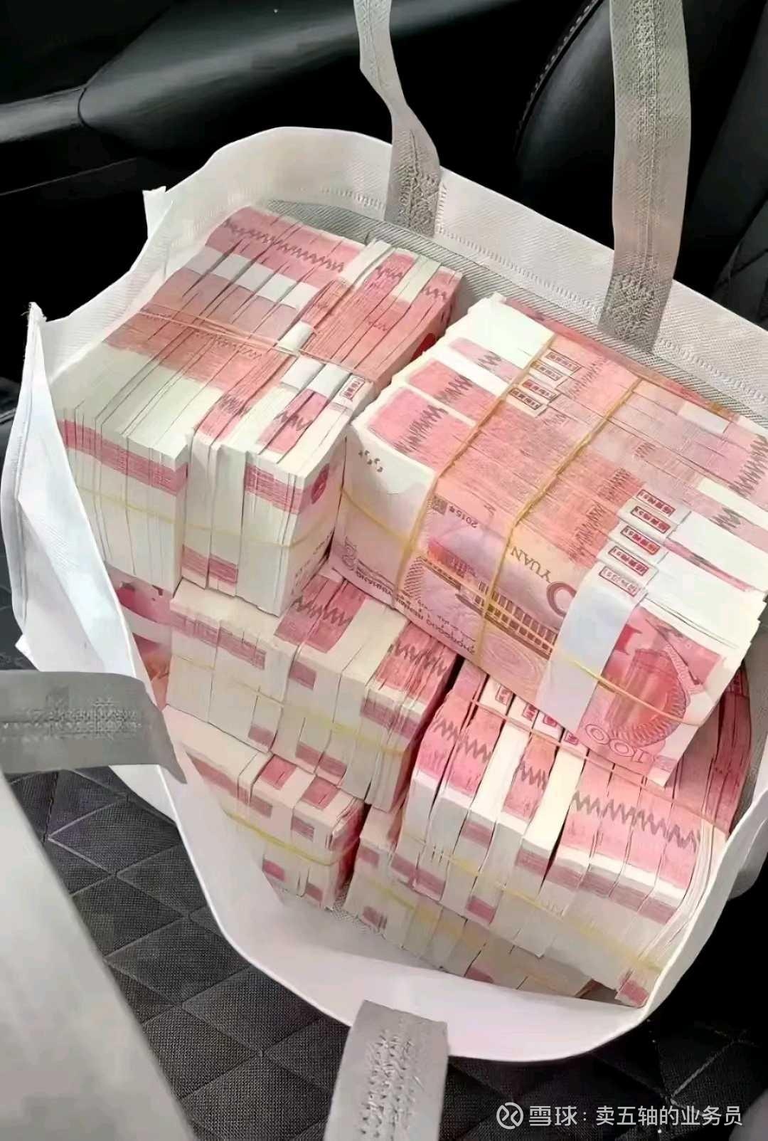 万科A：“21万科02”全部或部分回售给公司，回售价格为100元/张(不含利息)