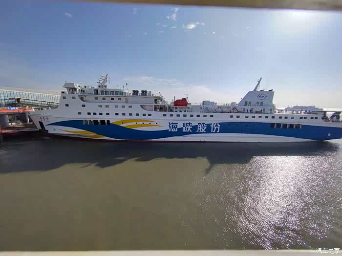 海峡股份：目前无法给出收购徐闻港明确截止时间表