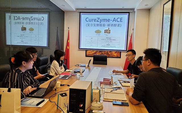 富祥药业：ODFB产品作为公司技术储备项目