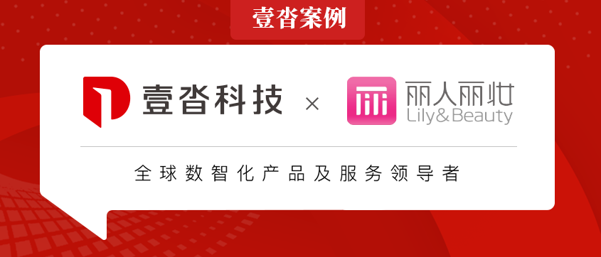 丽人丽妆(605136.SH)：2025年预亏6320万元至7900万元