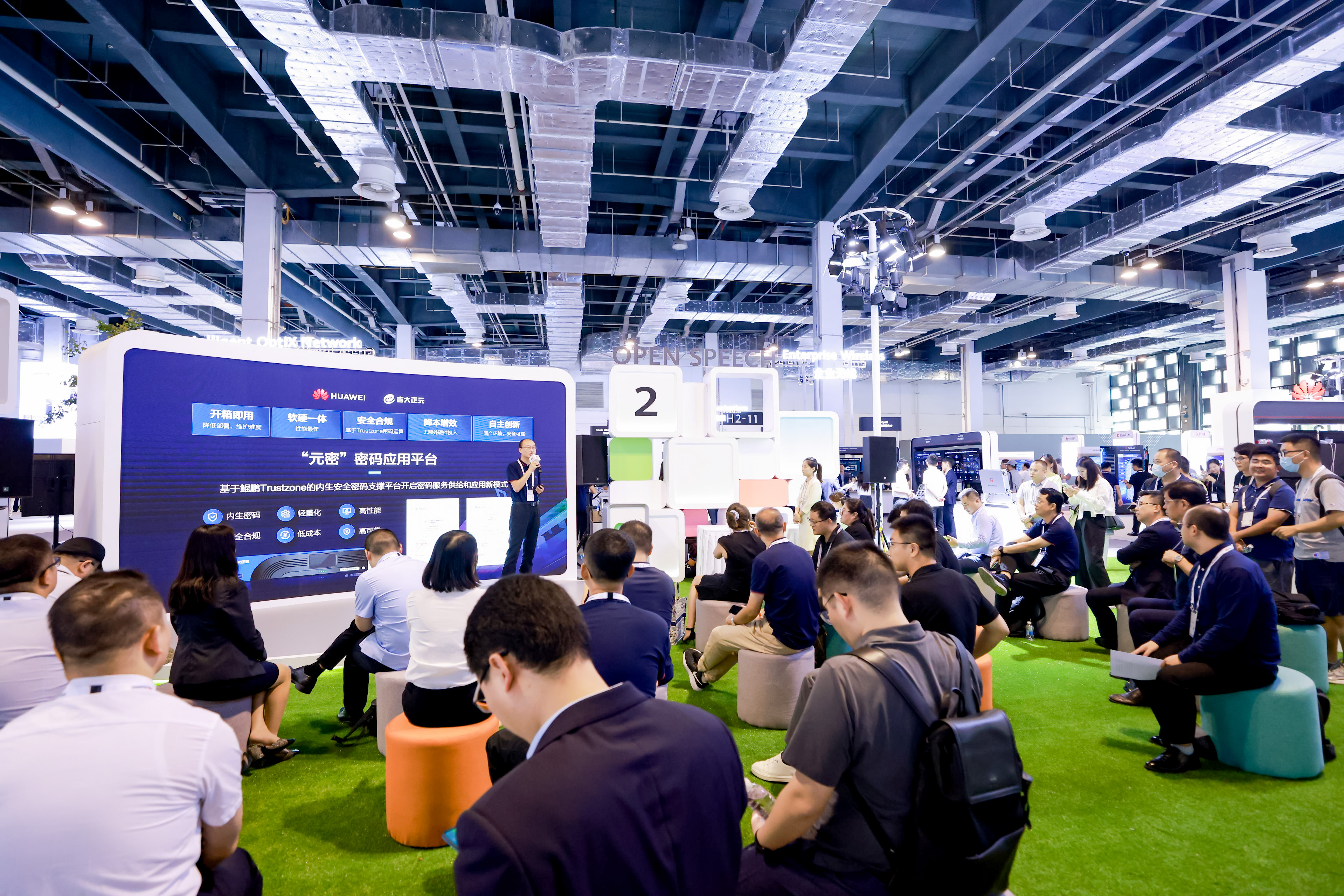 吉大正元：公司在卫星通信领域有一定的技术积累和投入