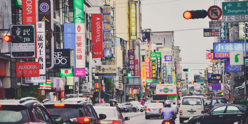 台海观澜 | 卢特尼克的三巴掌，打不破“台独”的信息茧房