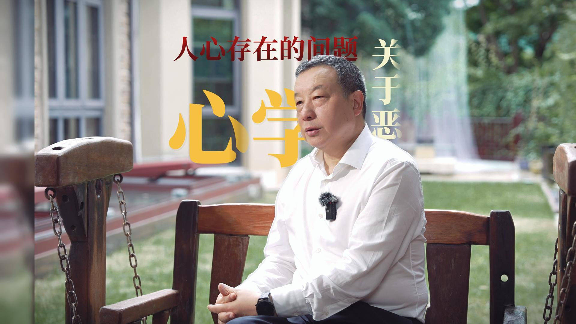 台海观澜 | 卢特尼克的三巴掌，打不破“台独”的信息茧房