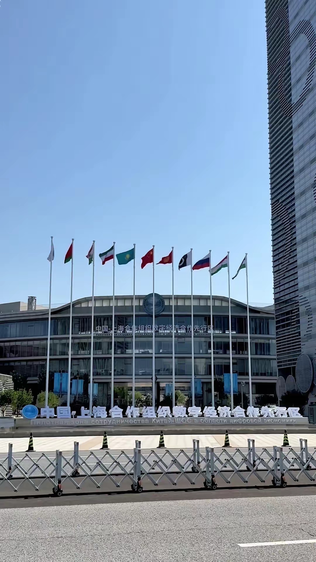 首批科创可转债成功发行 上交所科创债市场生态再升级
