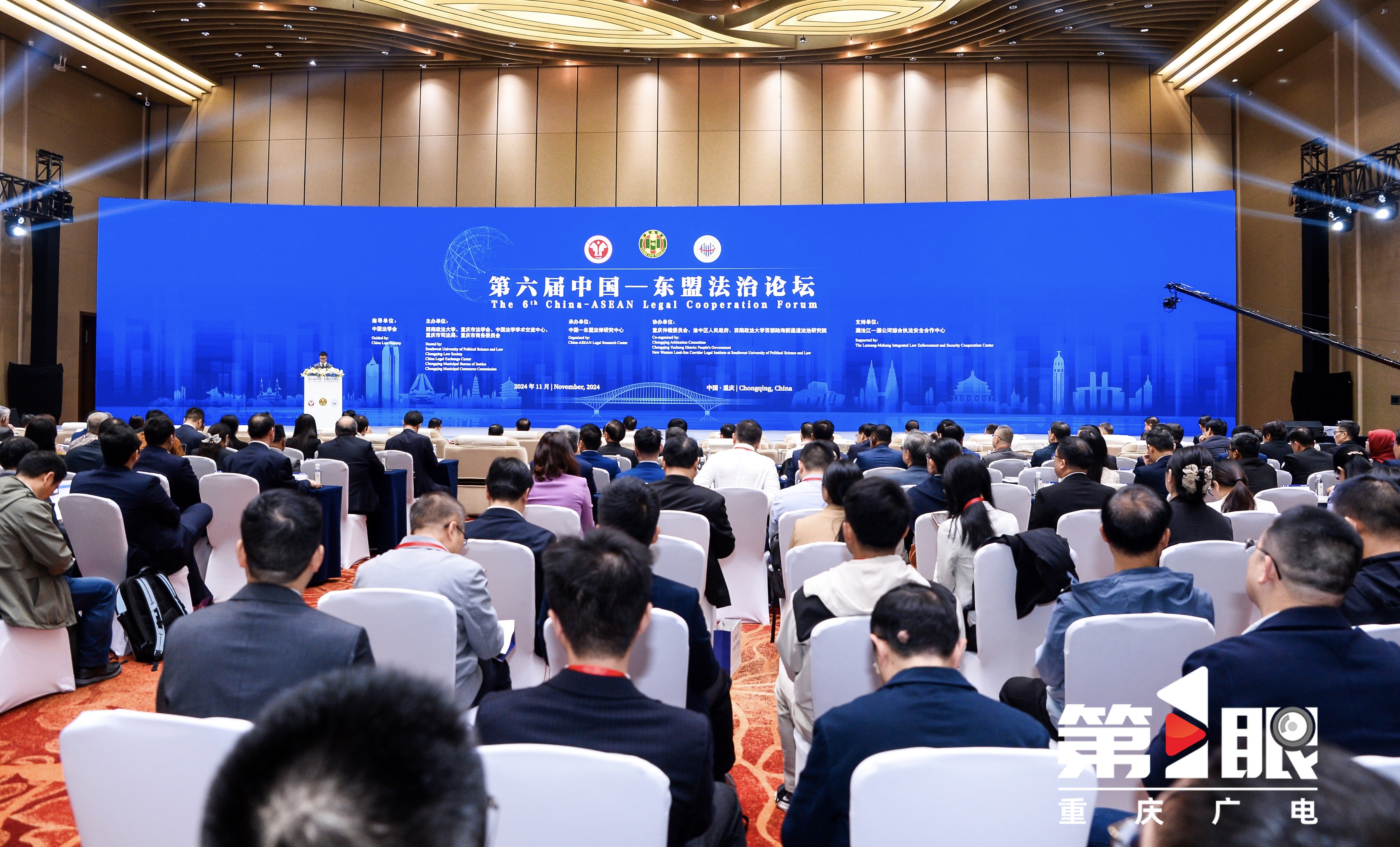 第六届中国国际消费品博览会组委会工作会议在京召开