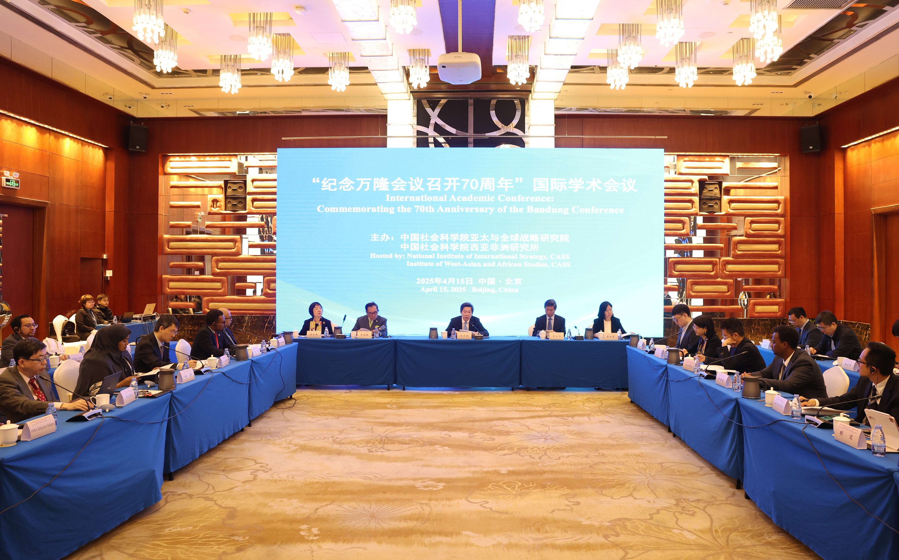 第六届中国国际消费品博览会组委会工作会议在京召开