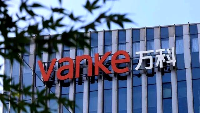 万科首笔债券展期通过：首付40% 含增信担保措施