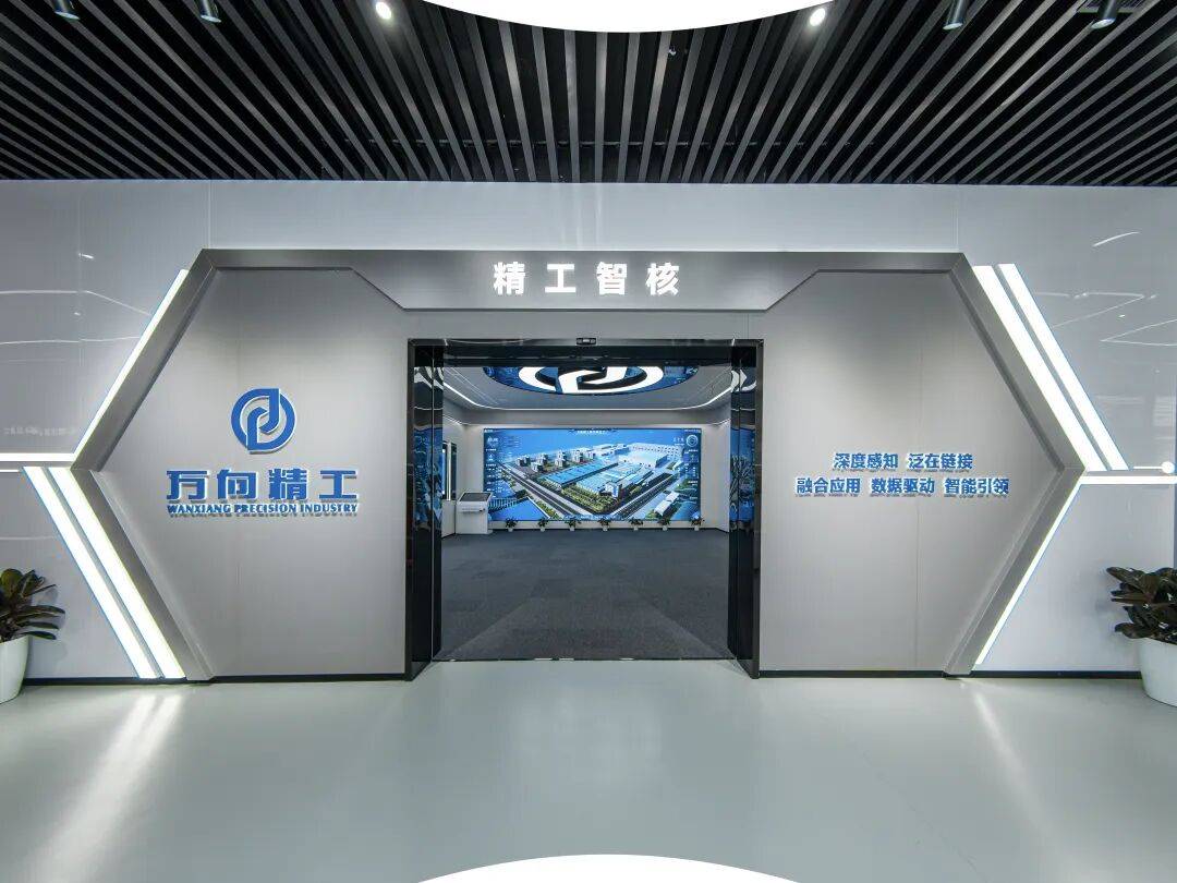 工信部：AI已渗透领航级智能工厂70%以上业务场景