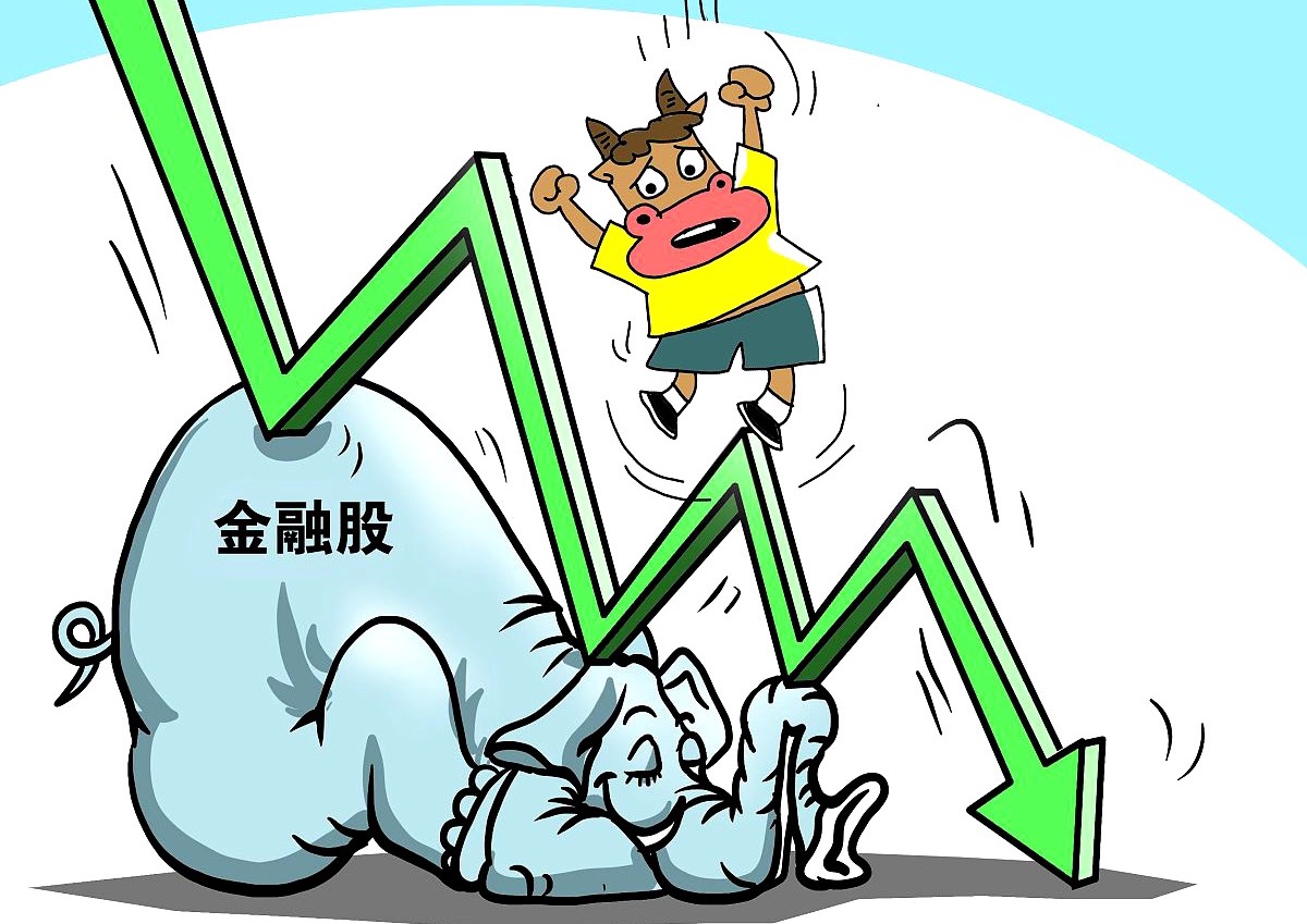 37款专属商业养老保险公布去年结算利率；浙江民泰商业银行被罚715万元 | 金融早参