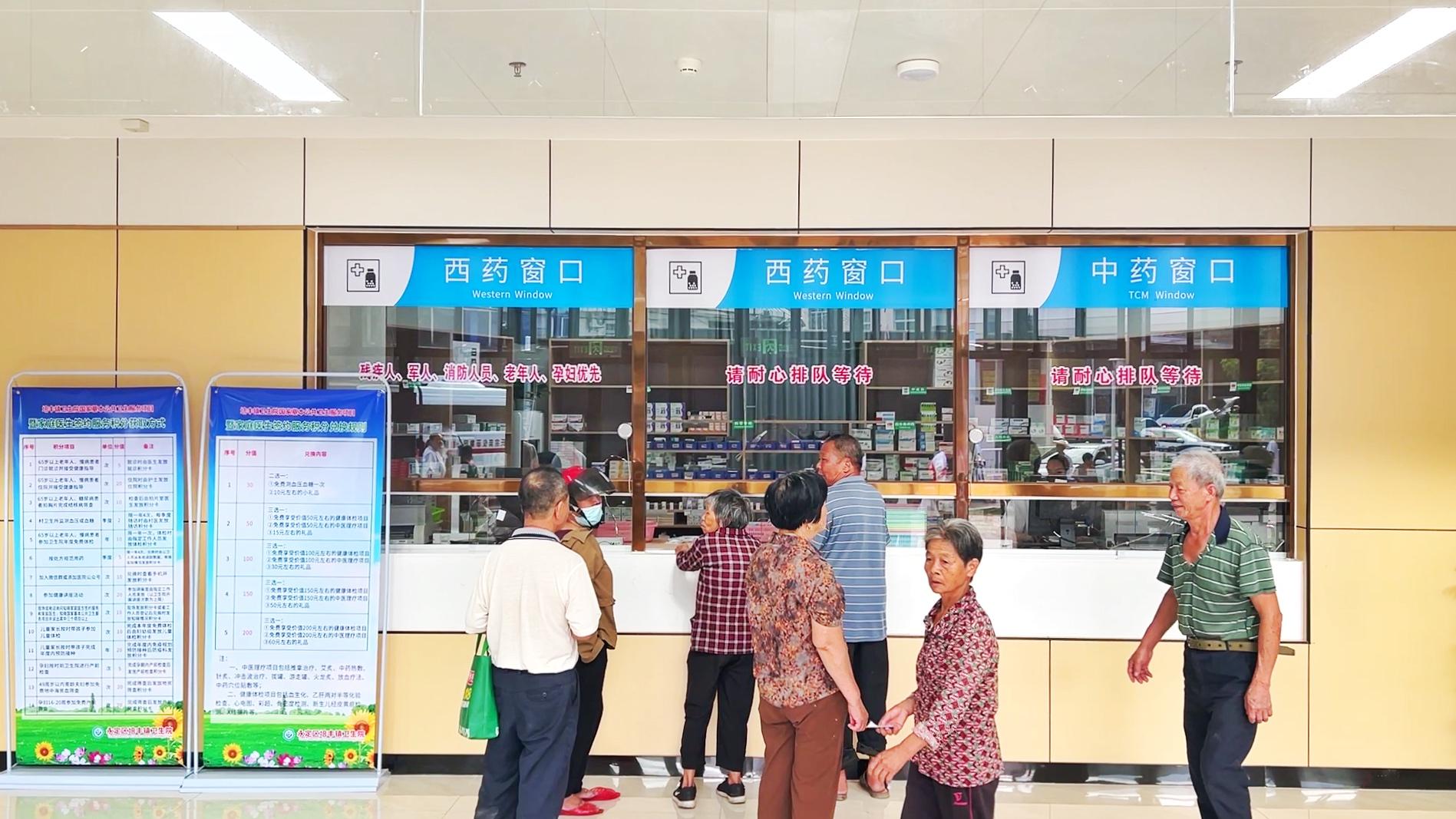 多家银行发起“资产提升活动”；医保便捷支付体系力争3年左右建成 | 金融早参