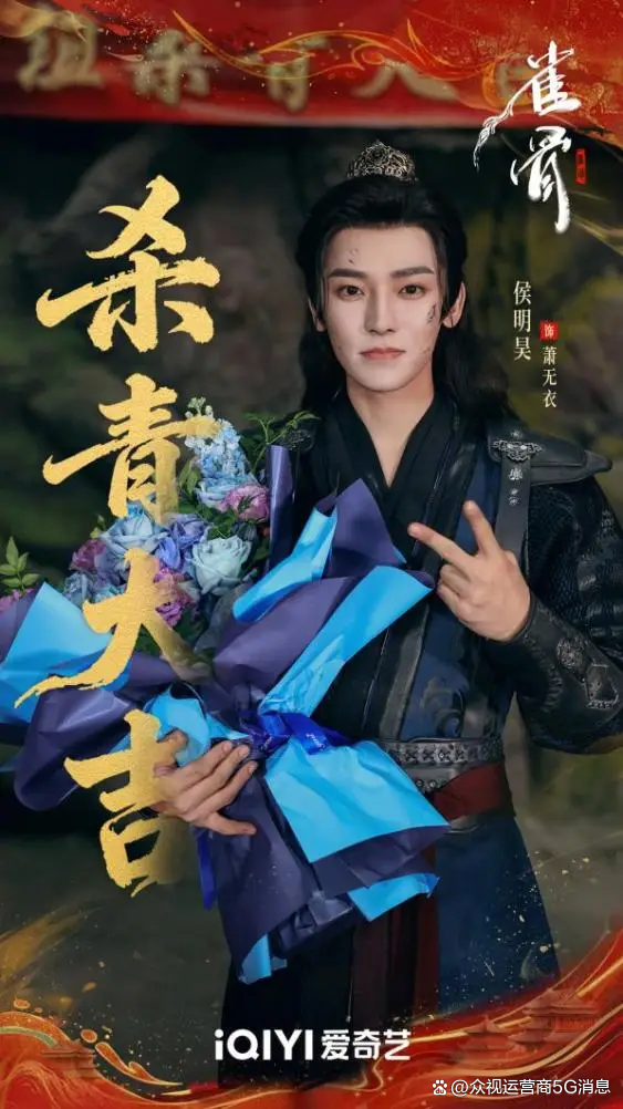 新媒股份：公司参投的长剧、中剧及短剧正按计划陆续上线播出