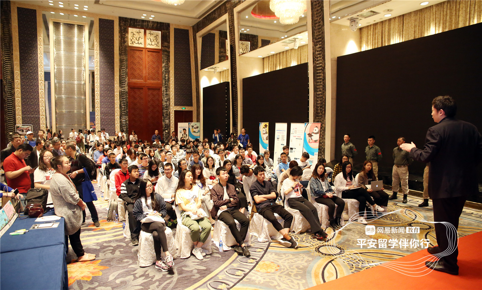 平安基金翟森:AI产业进入应用百花齐放阶段