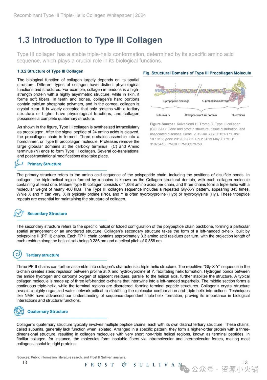 重组蛋白概念下跌0.62%，主力资金净流出41股