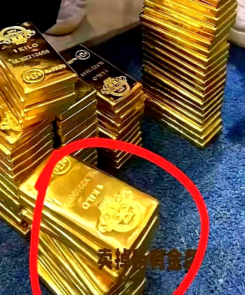 加纳黄金出口增加38亿美元