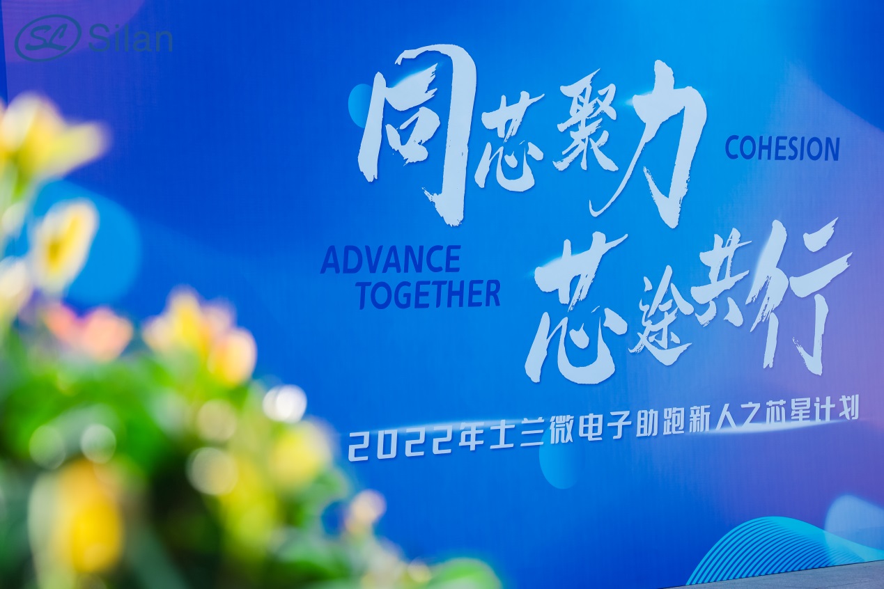 腾讯李强：AI下半场没有捷径，面向合作伙伴推出“助跑计划”