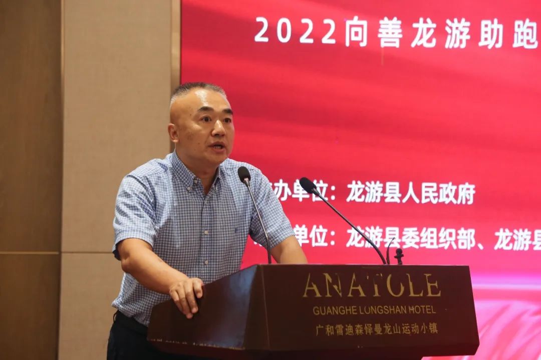 腾讯李强：AI下半场没有捷径，面向合作伙伴推出“助跑计划”