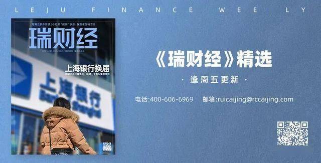 王会清当选华泰证券新董事长