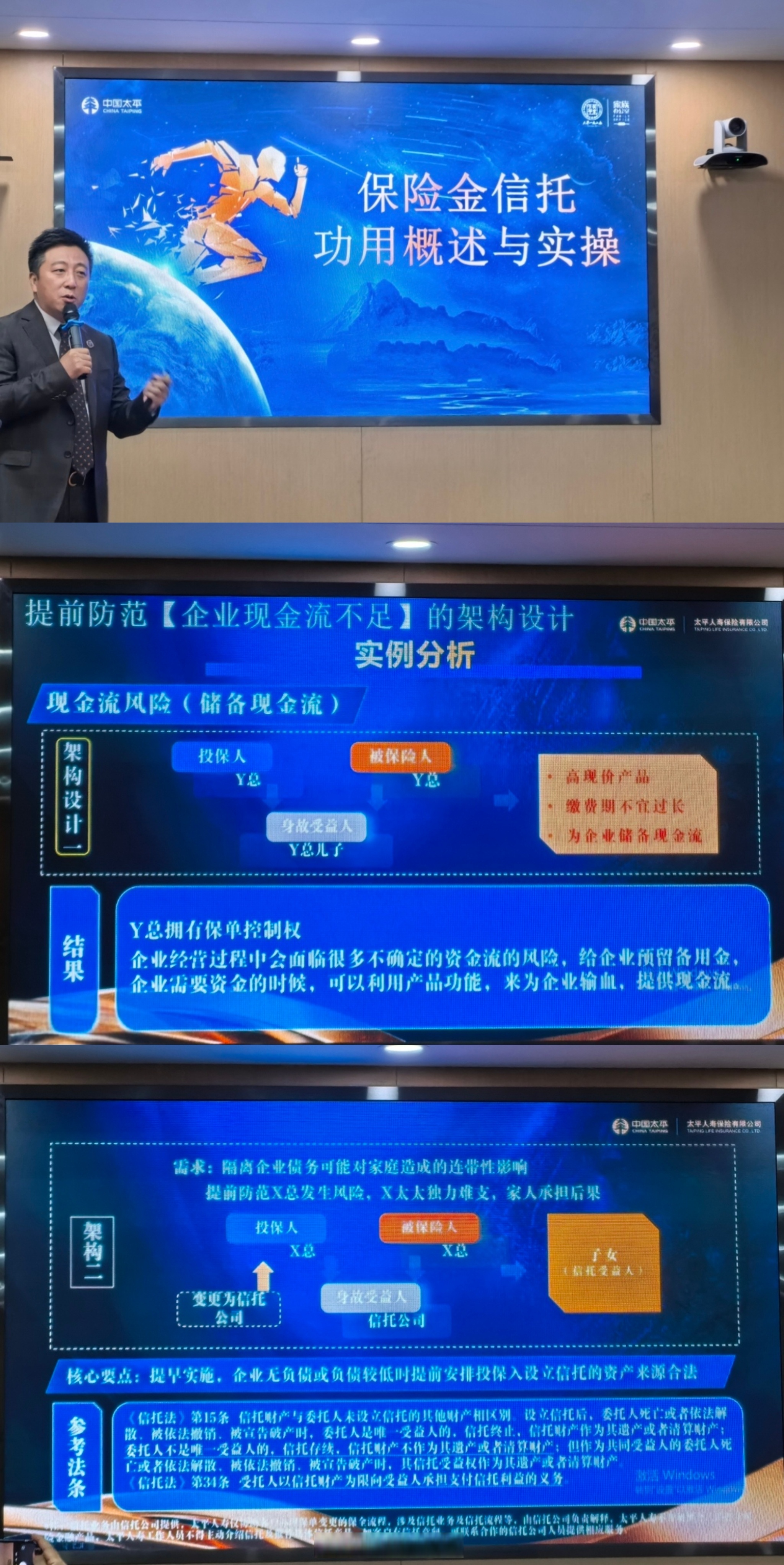 科技企业密集发债加力AI投资