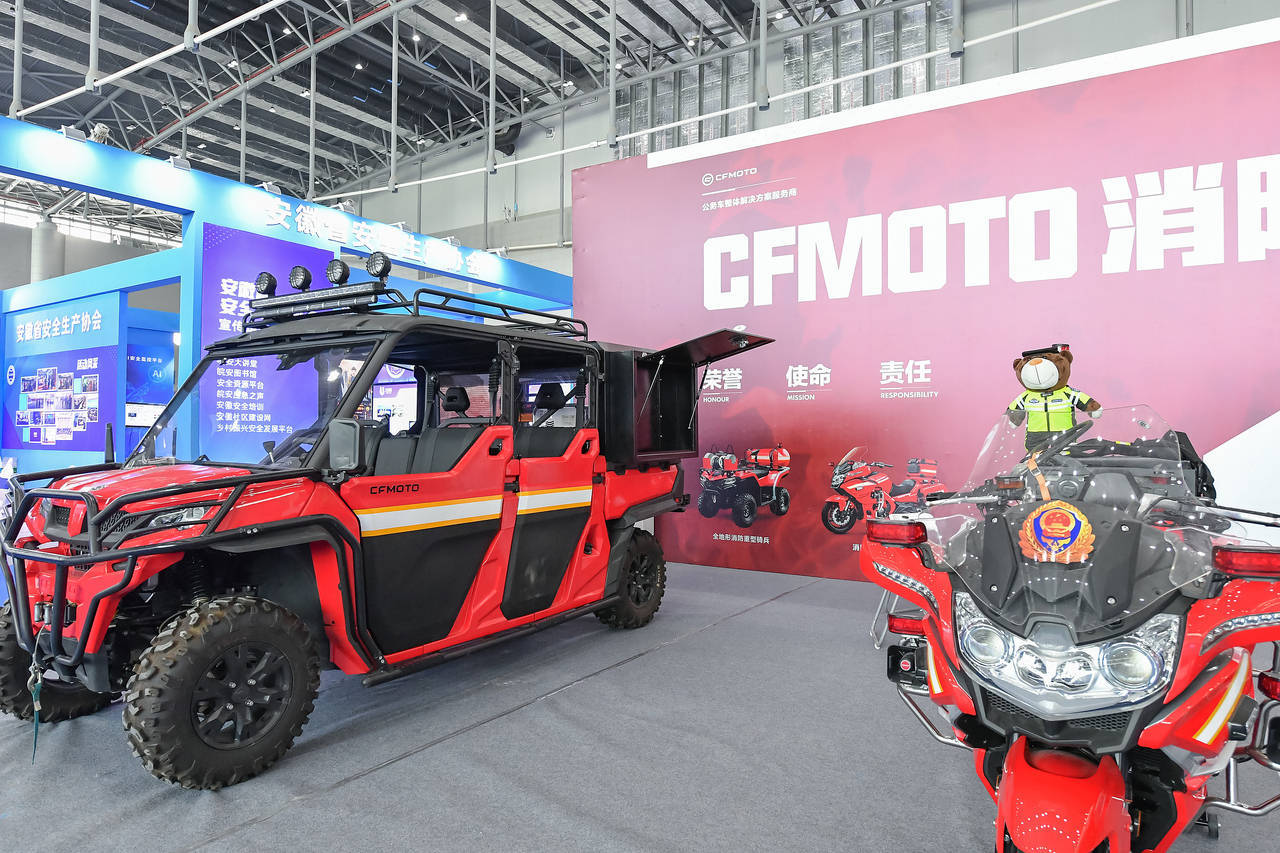 春风动力获得实用新型专利授权：“全地形车”