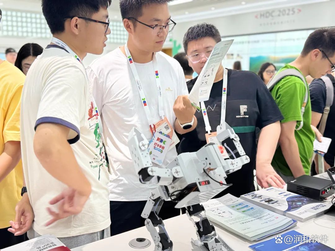 润和软件旗下润开鸿获国家级产业投资基金中网投战略投资