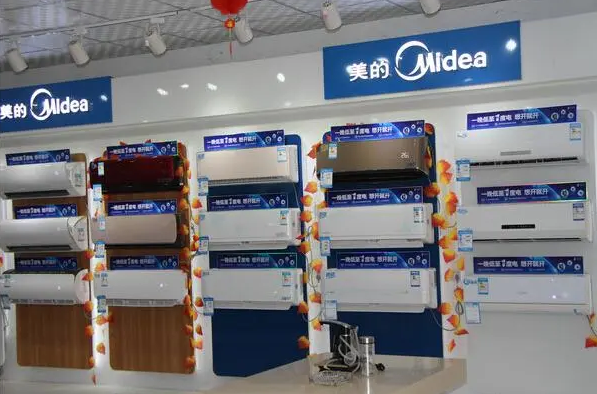 美的集团获得实用新型专利授权：“电控组件和具有其的空调室外机”