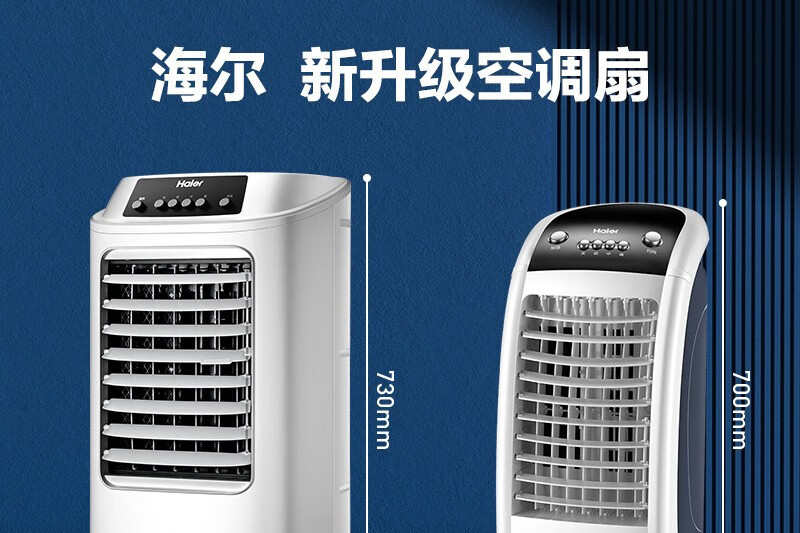 美的集团获得实用新型专利授权:“电控组件和具有其的空调室外机”