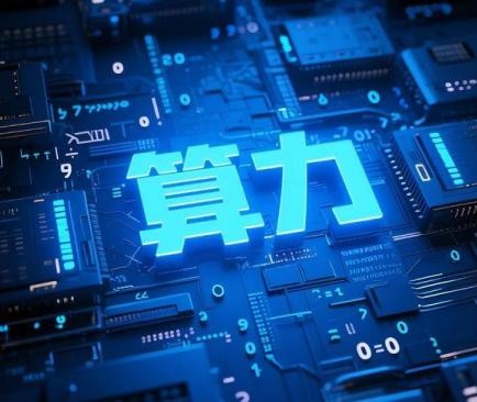 海南橡胶涨停，沪股通龙虎榜上净买入4481.20万元