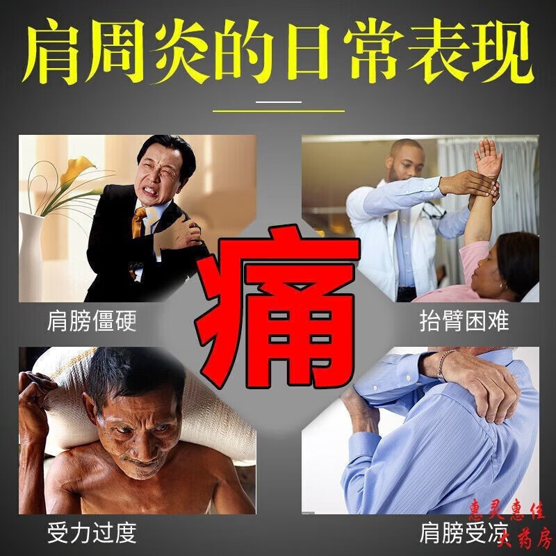 我国科学家研制出“胶囊版”自供电微型心脏起搏器