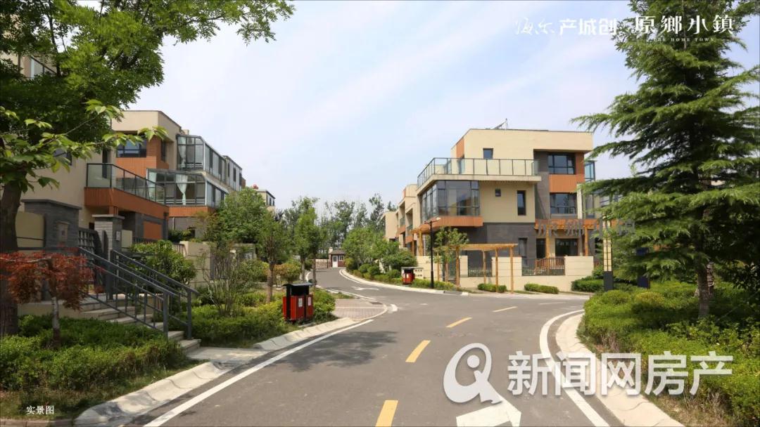 海尔新能源蓝谷生态园正式开园，智控器产品正式投产