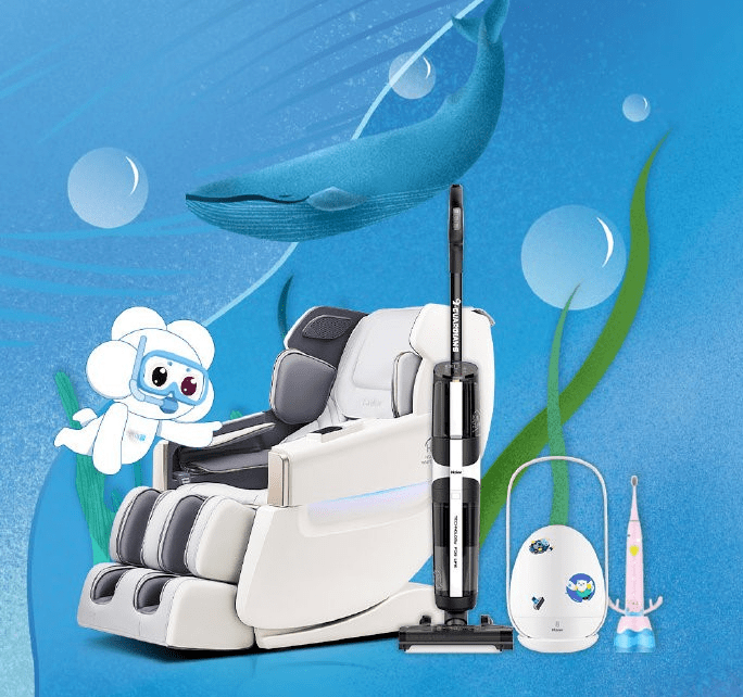 海尔智家获得发明专利授权：“洗地机的风道结构、洗地机及洗地机的控制方法”