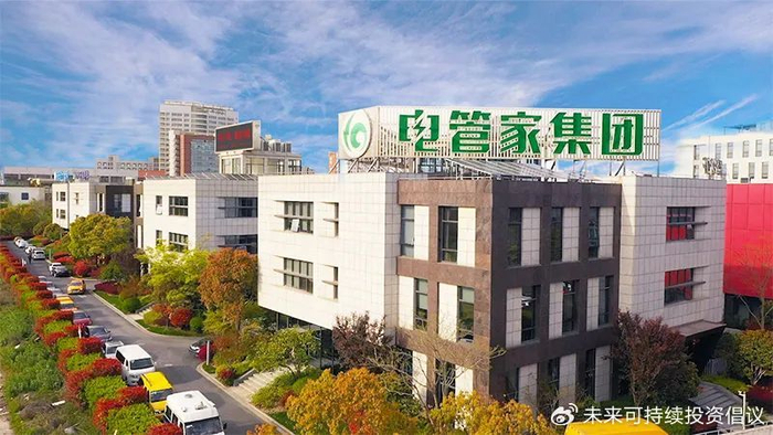 恒旭资本完成第四期旗舰基金首轮关账，募资规模超20亿元