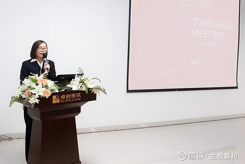 安硕信息：预计2025年净利润同比增长52.44%―98.83%