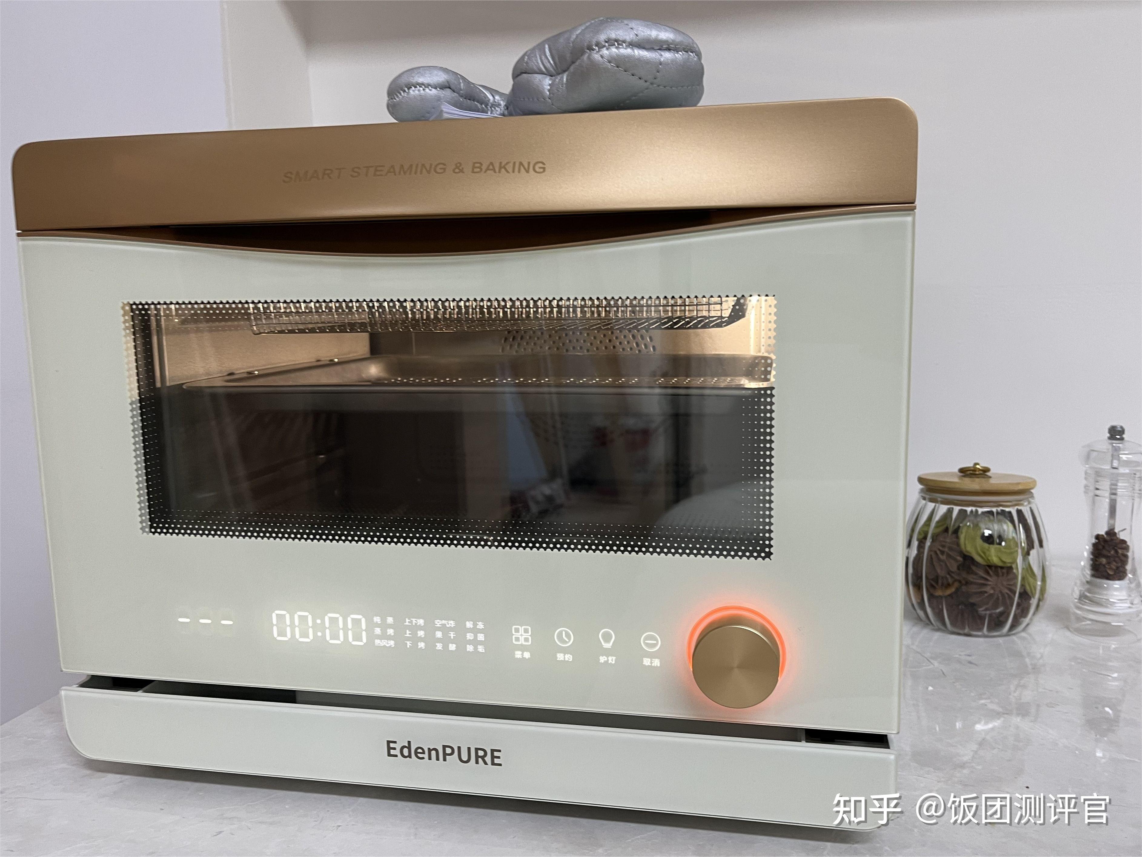 格力电器获得发明专利授权：“蒸烤箱、蒸烤箱控制方法、装置、计算机设备和存储介质”