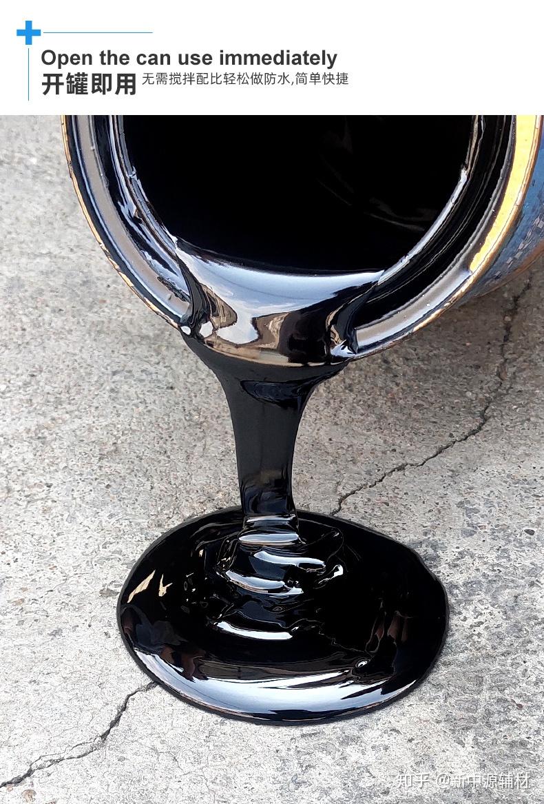 集泰股份获得发明专利授权：“一种水性双组分聚氨酯涂料及其制备方法和应用”