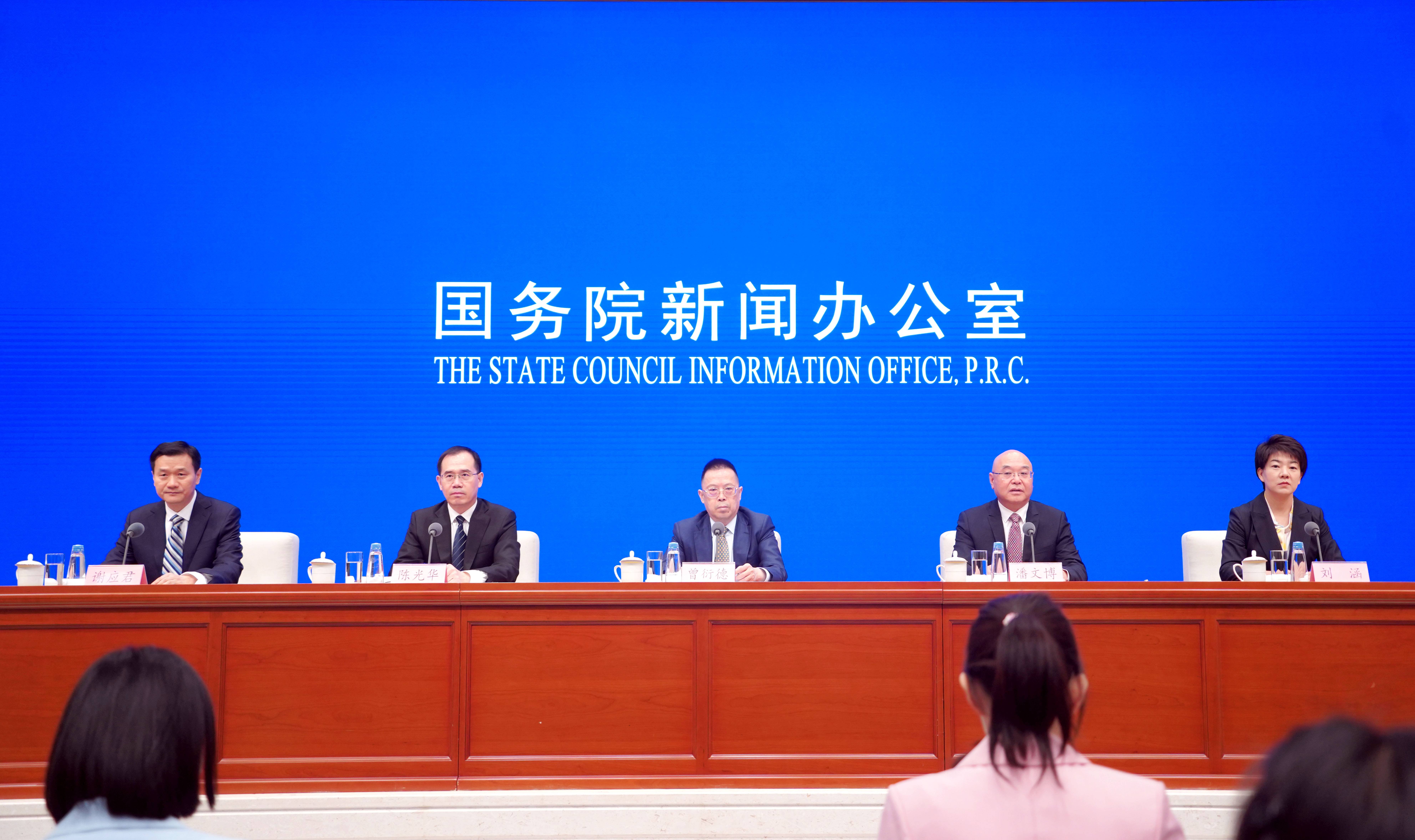 今日看点｜国新办将就2025年商务工作及运行情况举行新闻发布会