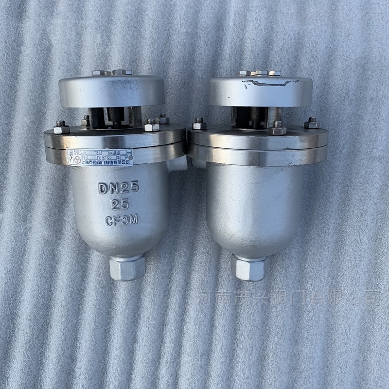 中航光电获得实用新型专利授权：“一种可调节式排气阀”