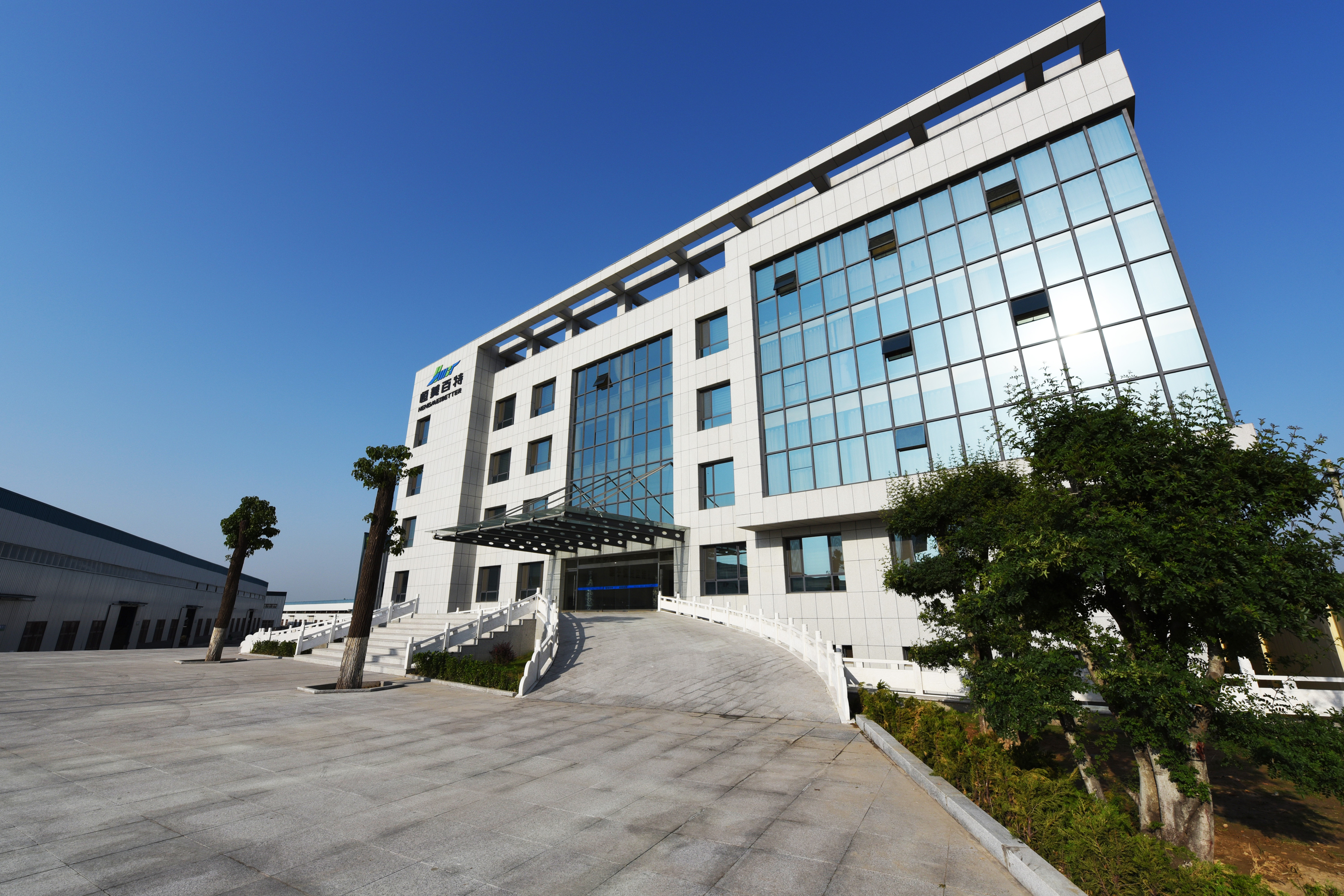 平煤神马成立能源新公司 含生物质液体燃料业务