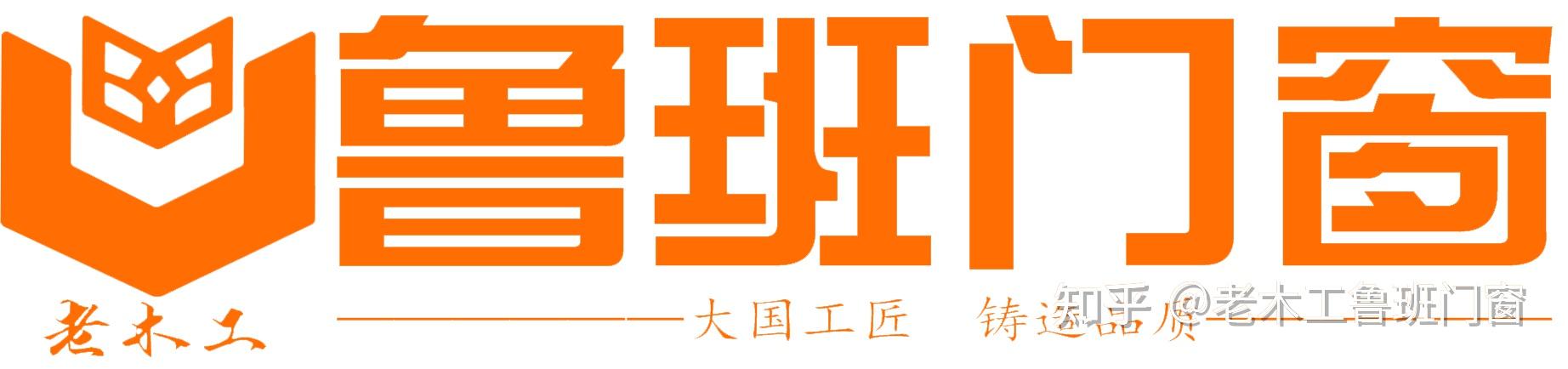 【企业动态】金牌家居新增1件法院诉讼，案由为产品责任纠纷