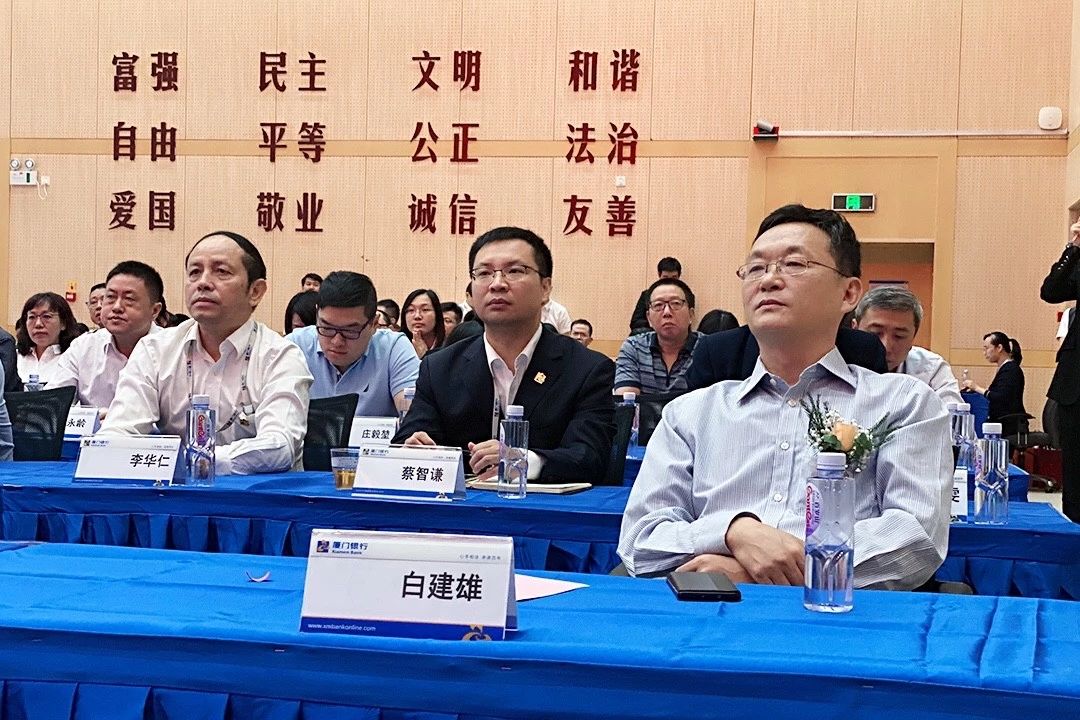 【企业动态】厦门银行新增1件法院诉讼，案由为执行异议之诉