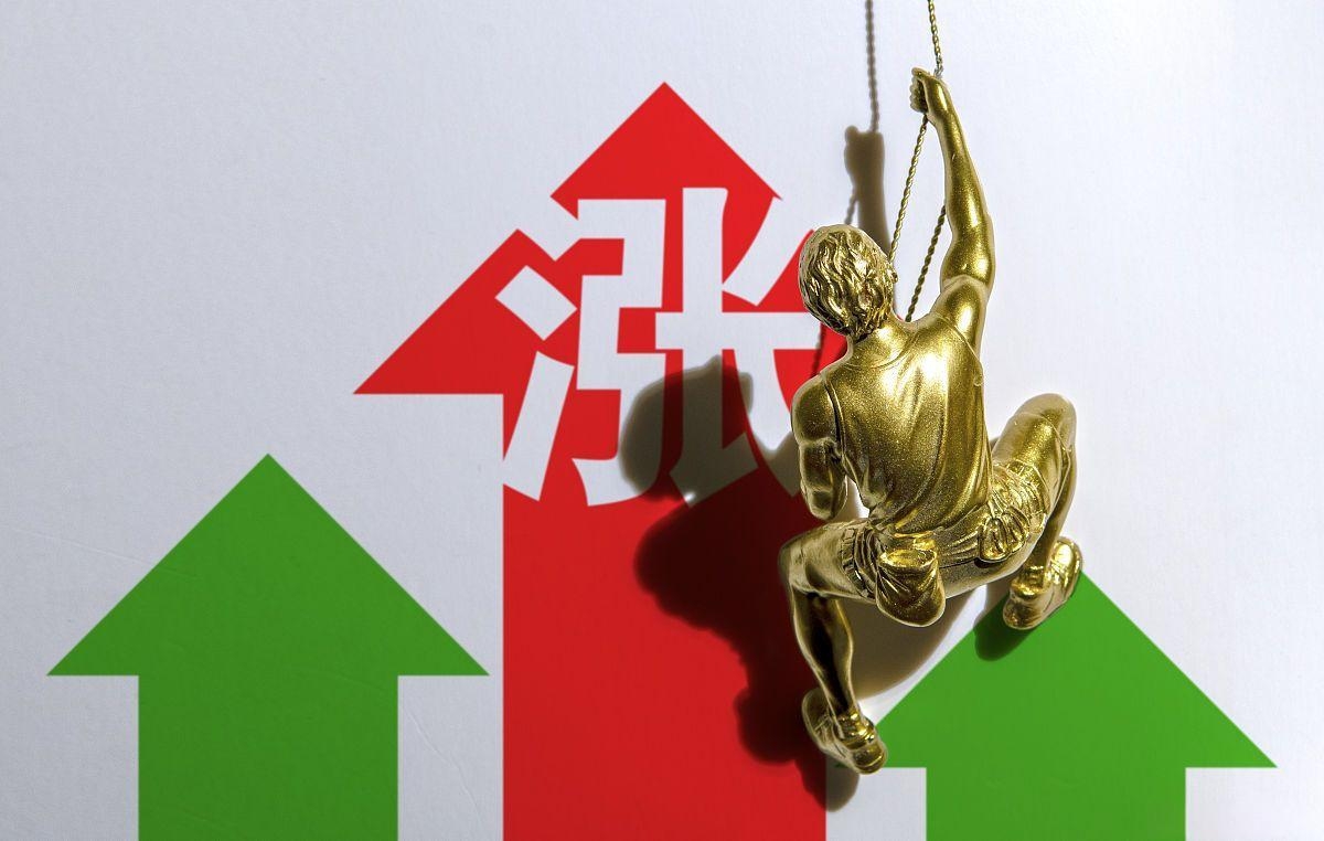 债市收盘| 期现市场分化，现券尾盘走强